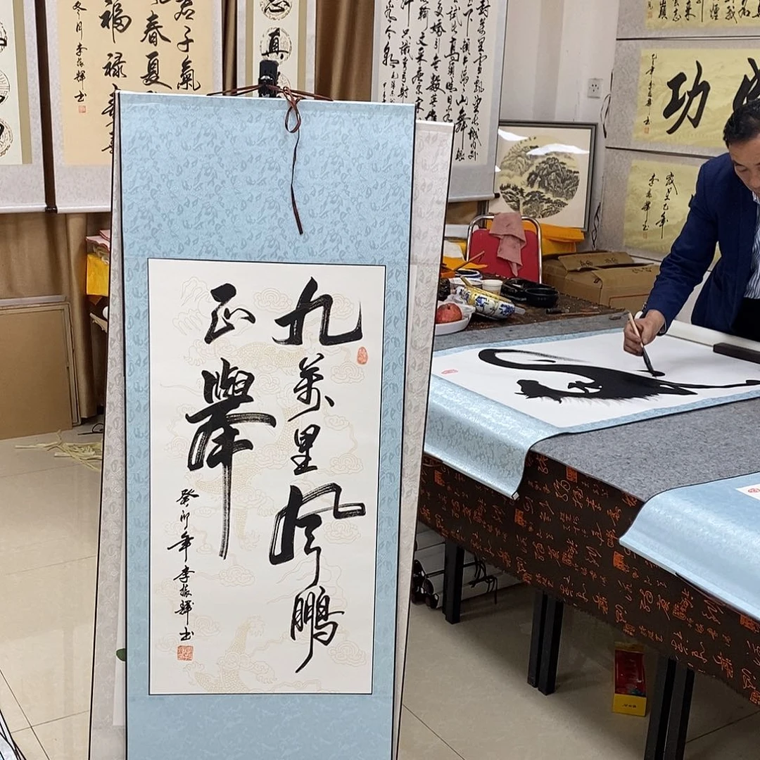 书法书法作品参加