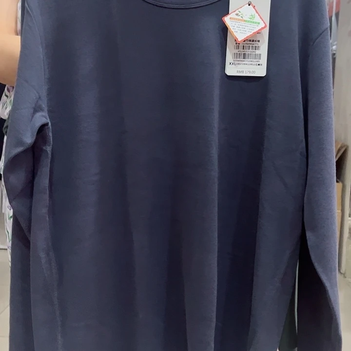 森鹅35522款石墨会185