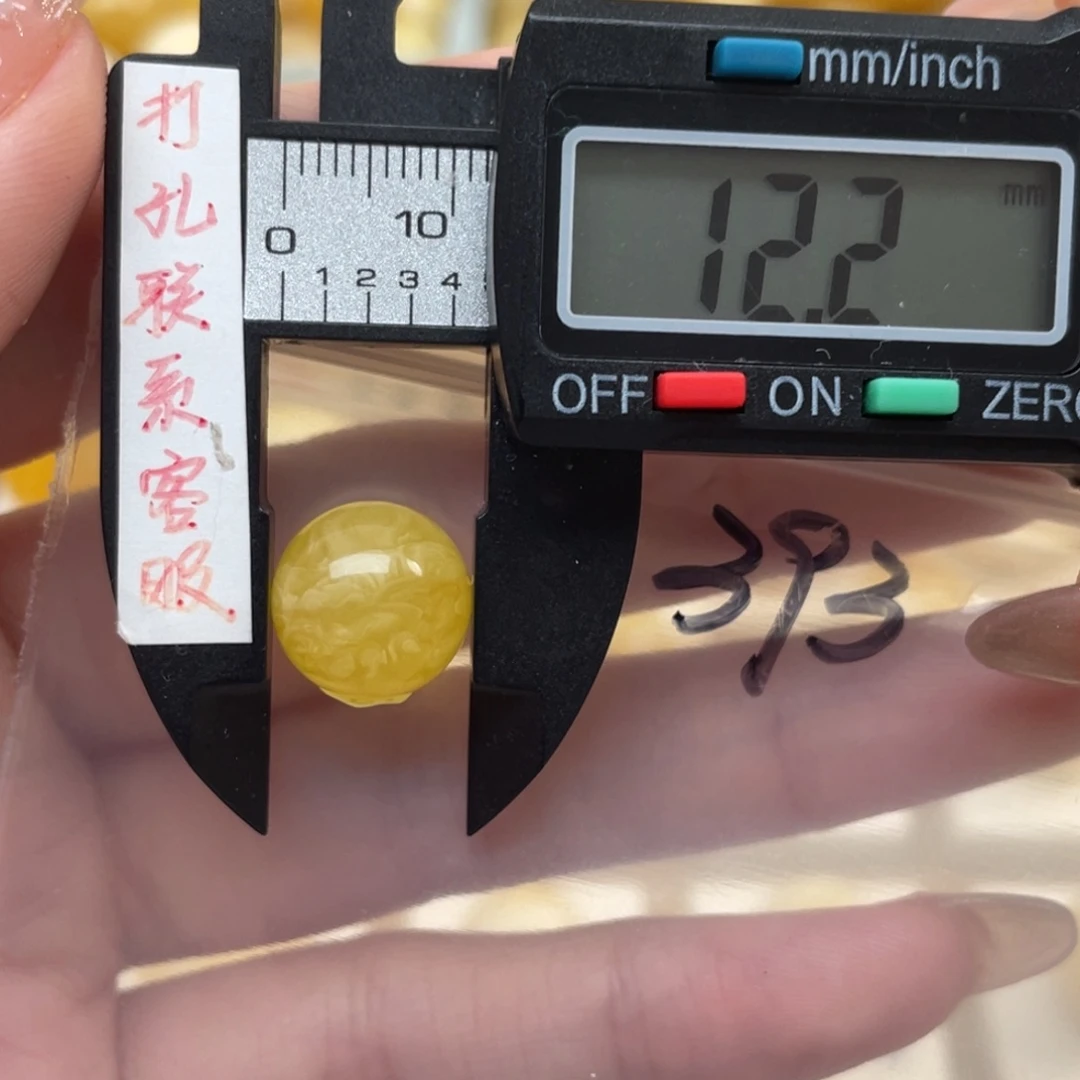 蜜蜡裸石未镶嵌蜜蜡