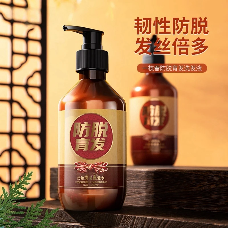 防脱育发洗发液300mlZ5092