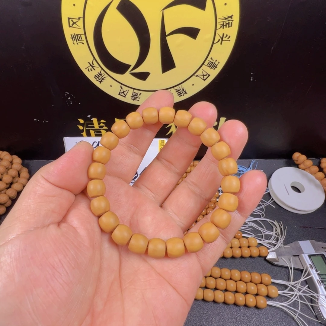 猴头核桃吊坠直切