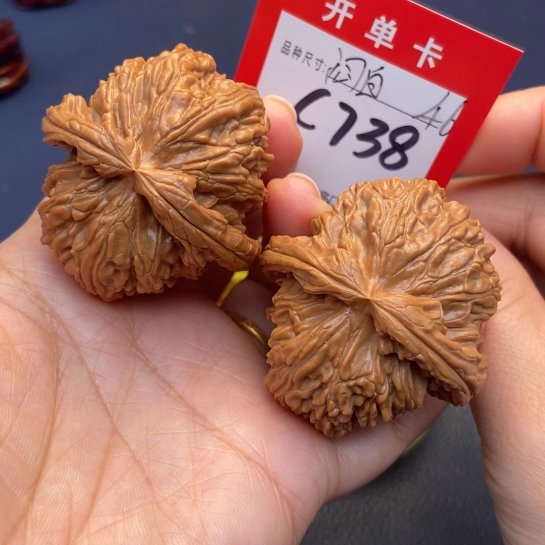 文玩核桃吊坠文玩核桃