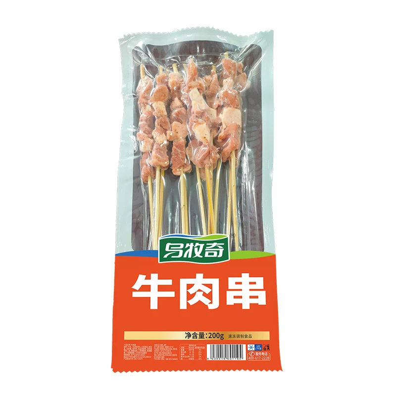 乌牧奇牛肉串200g