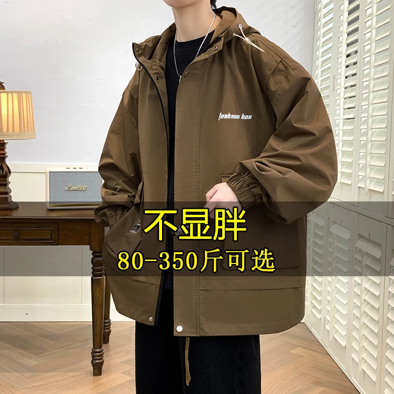 加肥加大码美式连帽外套男潮牌秋冬宽松青少年休闲工装夹克冲锋衣
