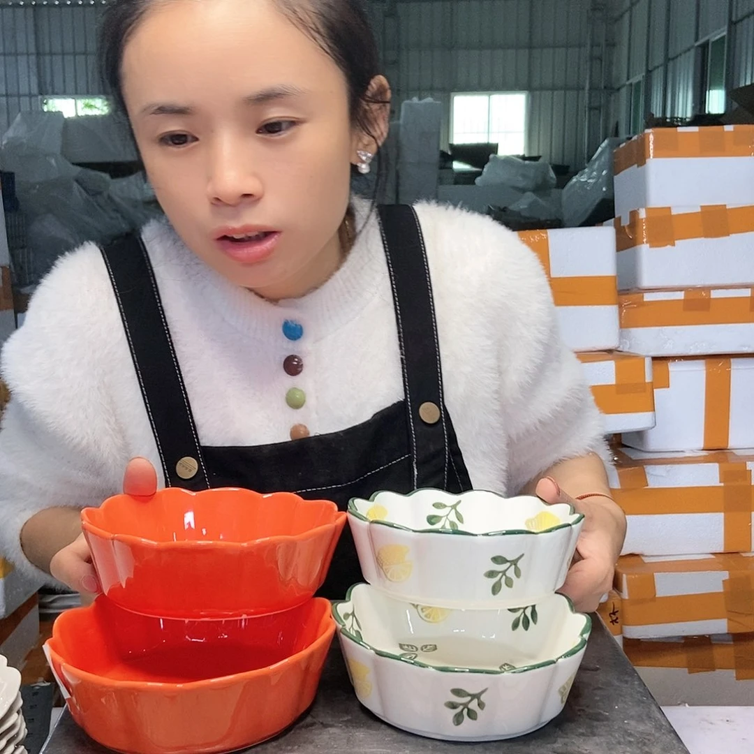 【闪购商品】碟工厂库存微瑕产品945