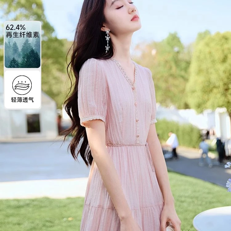 【绿子专属】Q842162连衣裙 香影粉色v领连衣裙女夏季新款蕾丝边