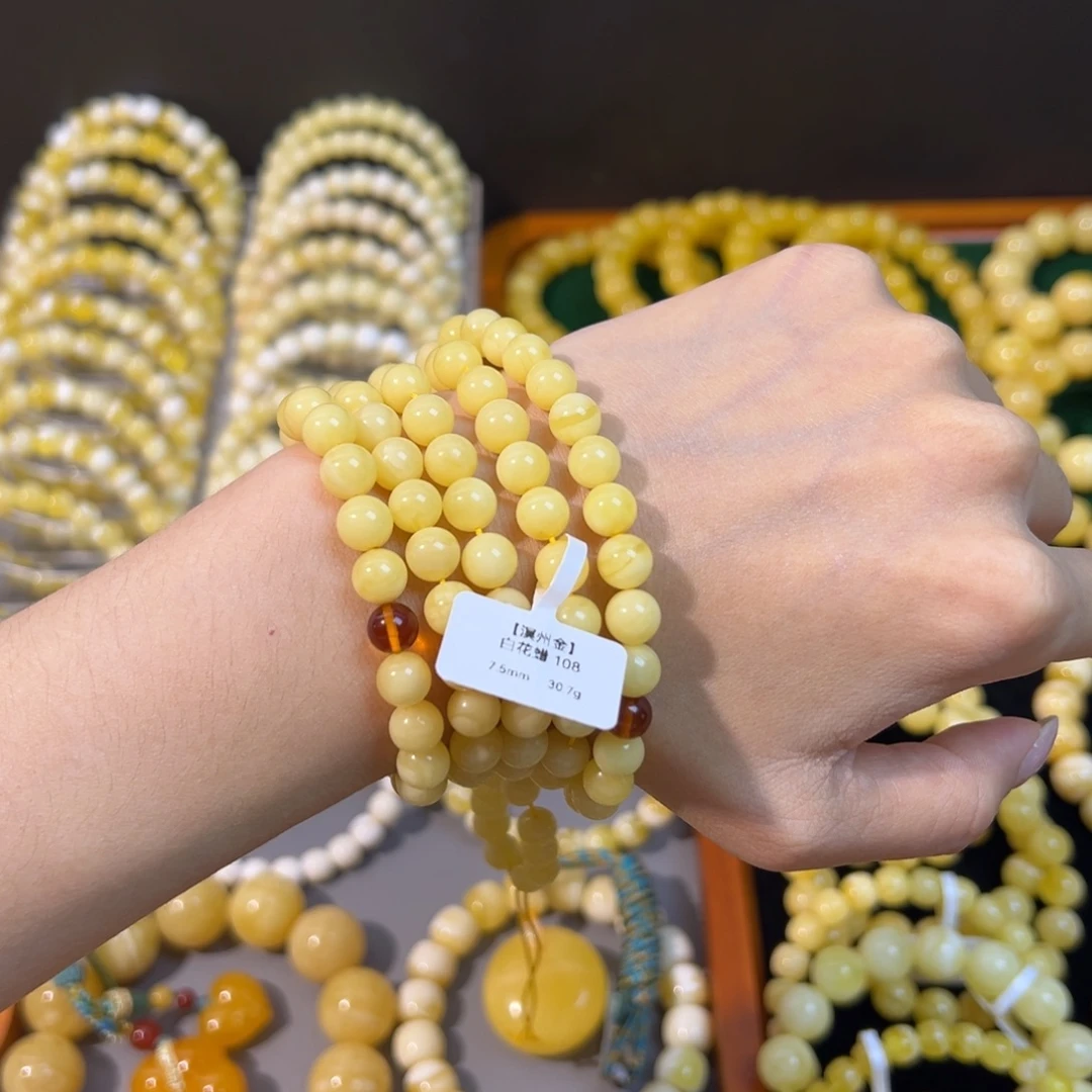 琥珀未镶嵌手链108，多圈