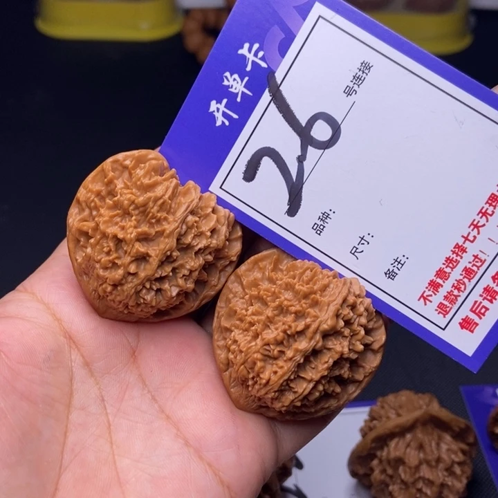 文玩核桃吊坠26号链接星星4.1尺000