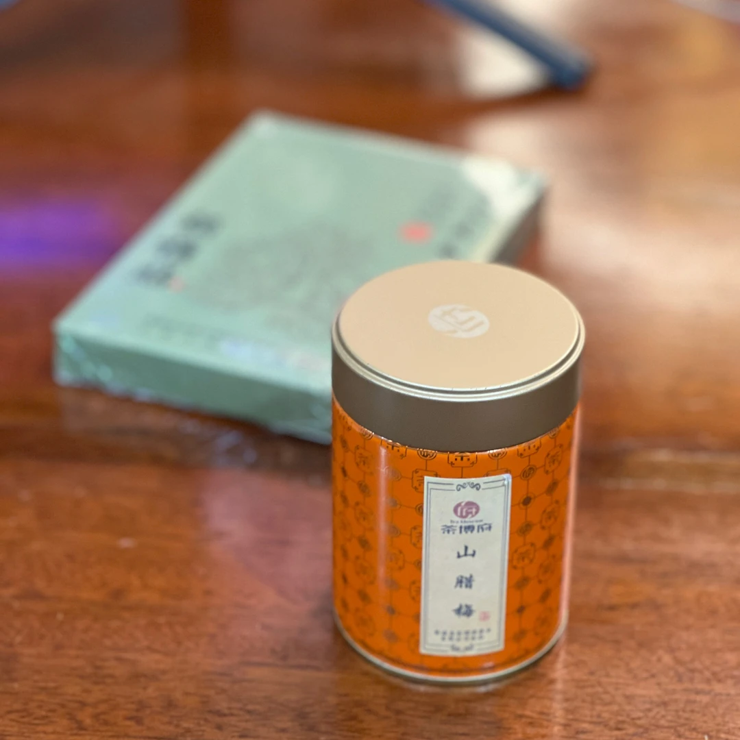 茶博府茶业高山系列之【山腊梅】国非遗技能师方老亲制作