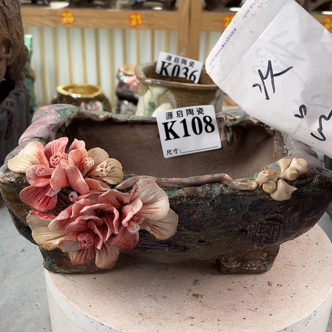紫砂花盆景德镇陶瓷花盆108