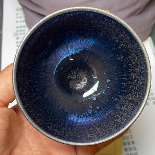 茶盏绿**块建盏茶盏建盏茶盏