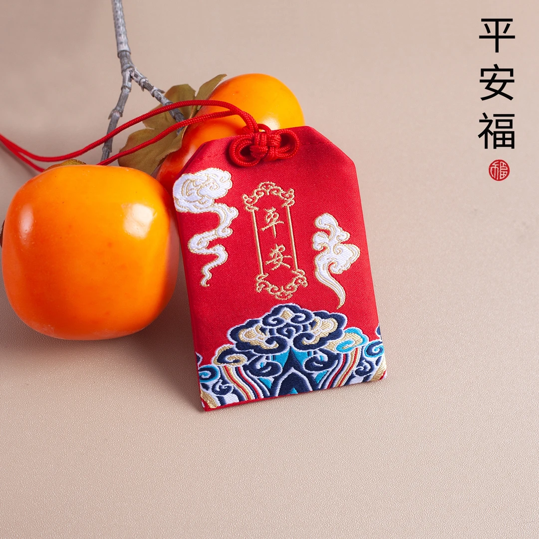 香囊国风香包挂脖中式福袋挂件锦囊袋空袋