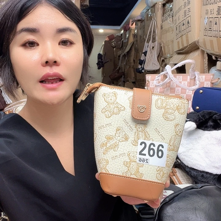 PVC包包包包包包吧