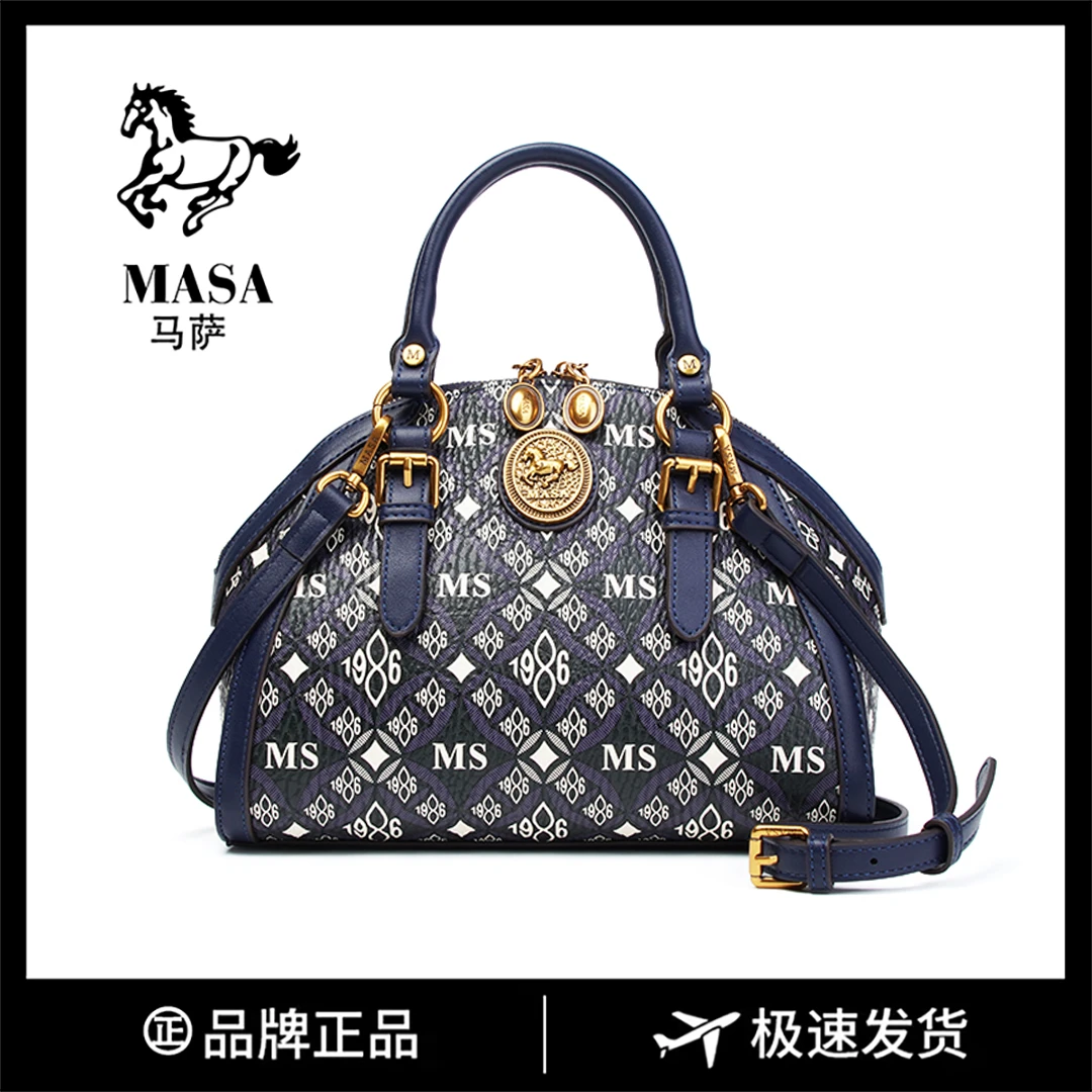 【长28宽13高22】百搭通勤斜挎包时尚包单肩手提女包8001