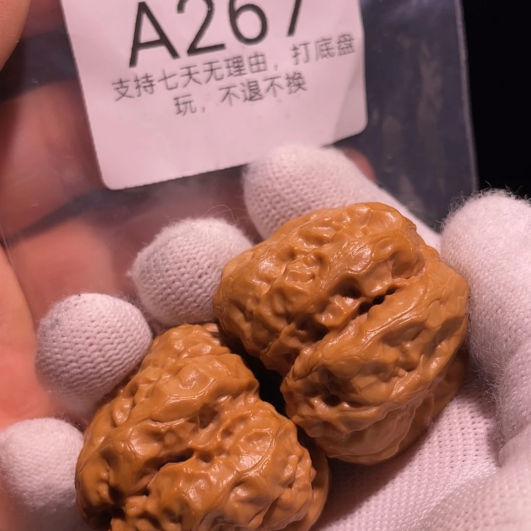 手串/手链核桃39，42蛤蟆
