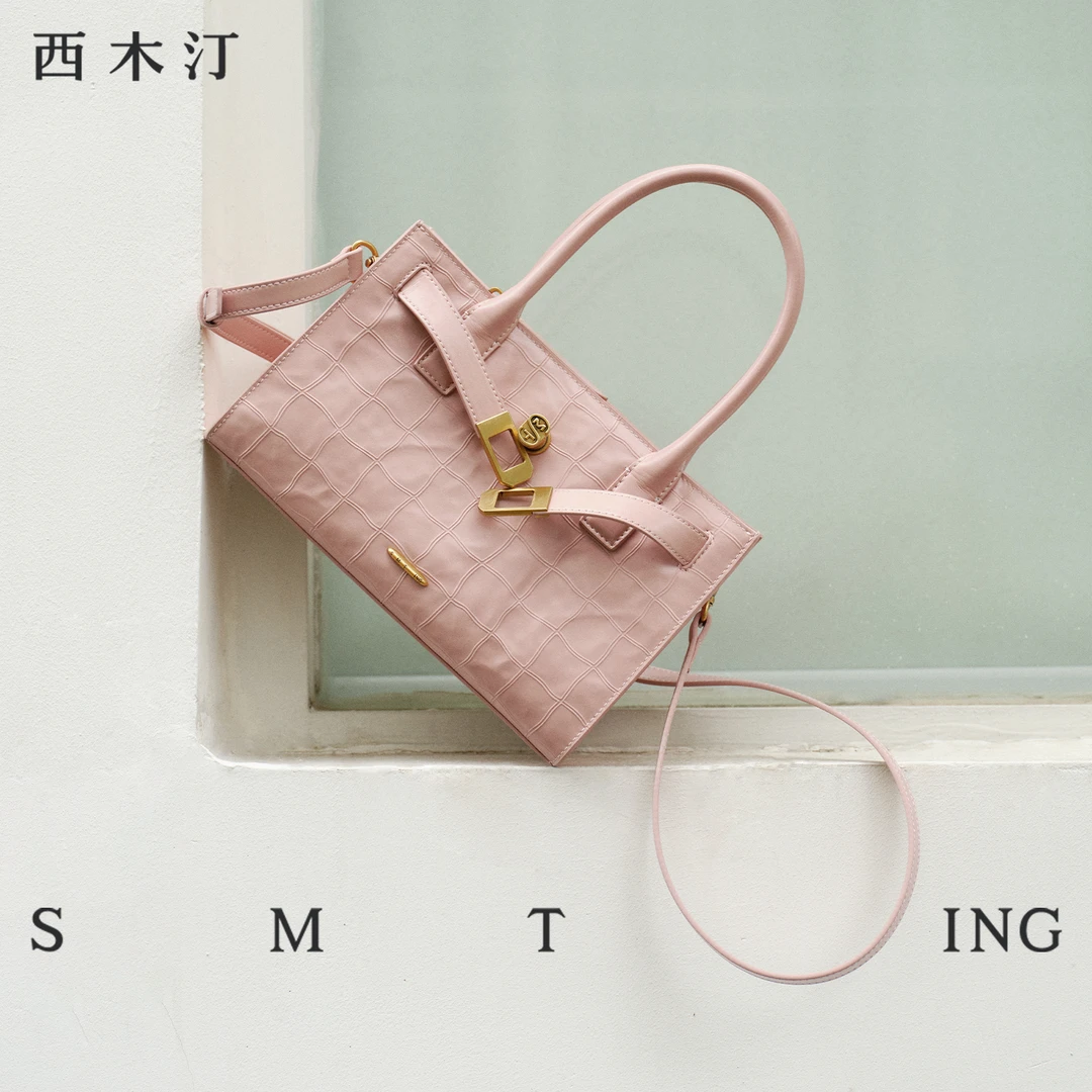 【圣诞礼物】西木汀 静默 头层牛皮粉色凯莉包新款女手提包斜挎包