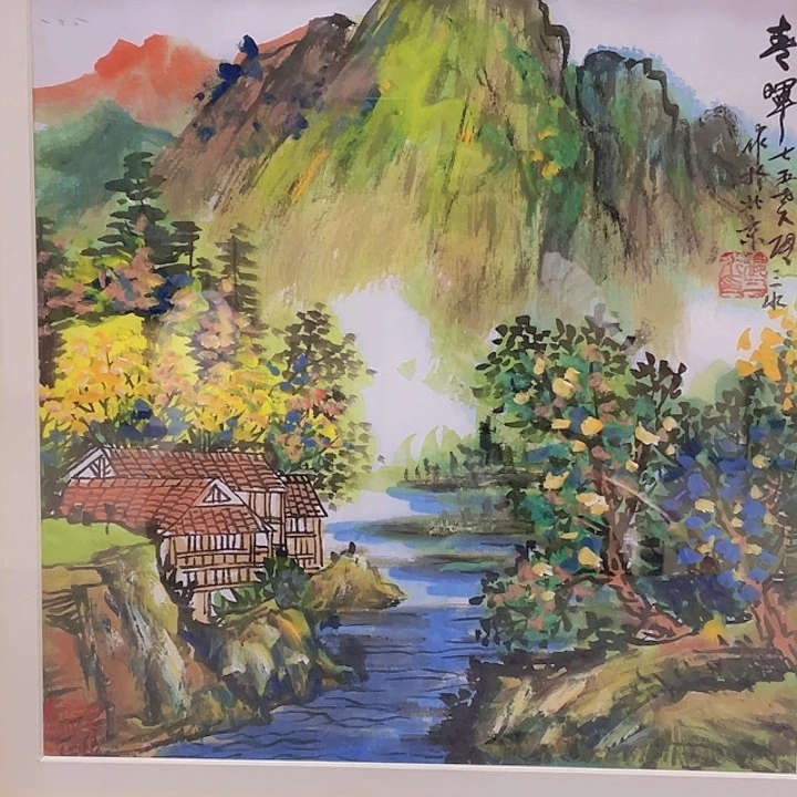 国画开*果宋庄公选，宋庄的