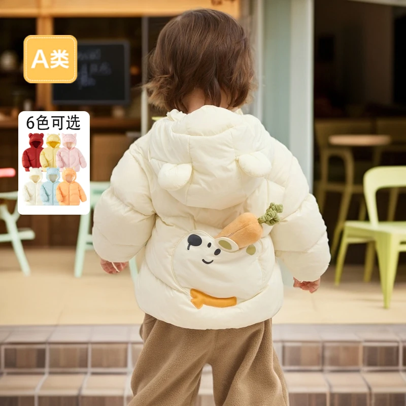 商场反季】儿童羽绒服连帽款2025新款宝宝冬季轻薄小童保暖秋冬