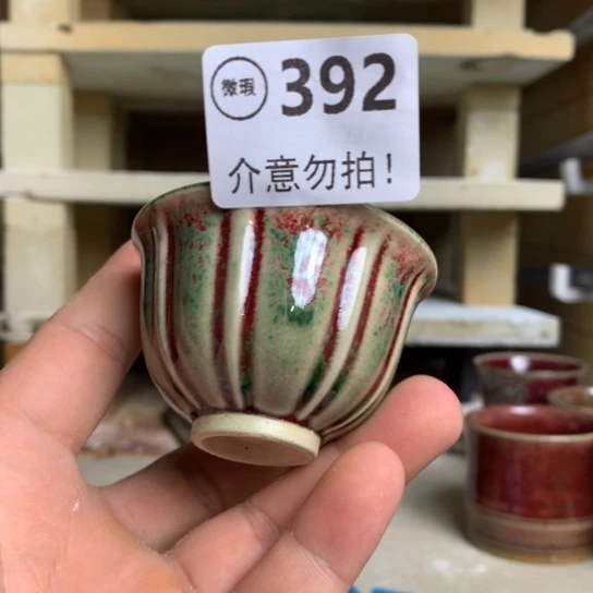 天****钧瓷的制作方法和工艺都