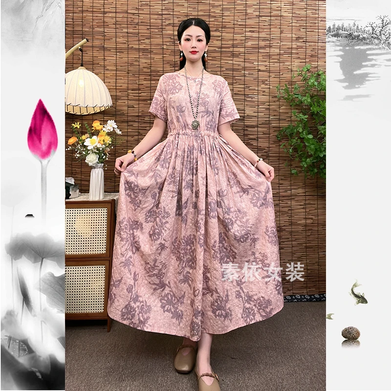 连衣裙夏季时尚洋气衣服女装短袖复古收腰长款抽绳显瘦大摆裙子