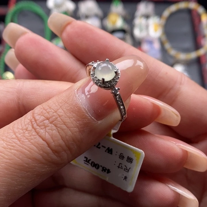 翡翠吊坠(不含链)未镶嵌戒指