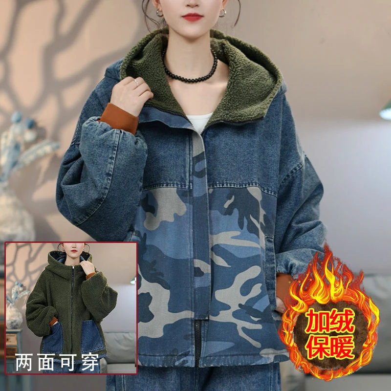 2611蓝牛仔棉衣加绒加厚连帽两面可穿冬季新款外套宽松棉服
