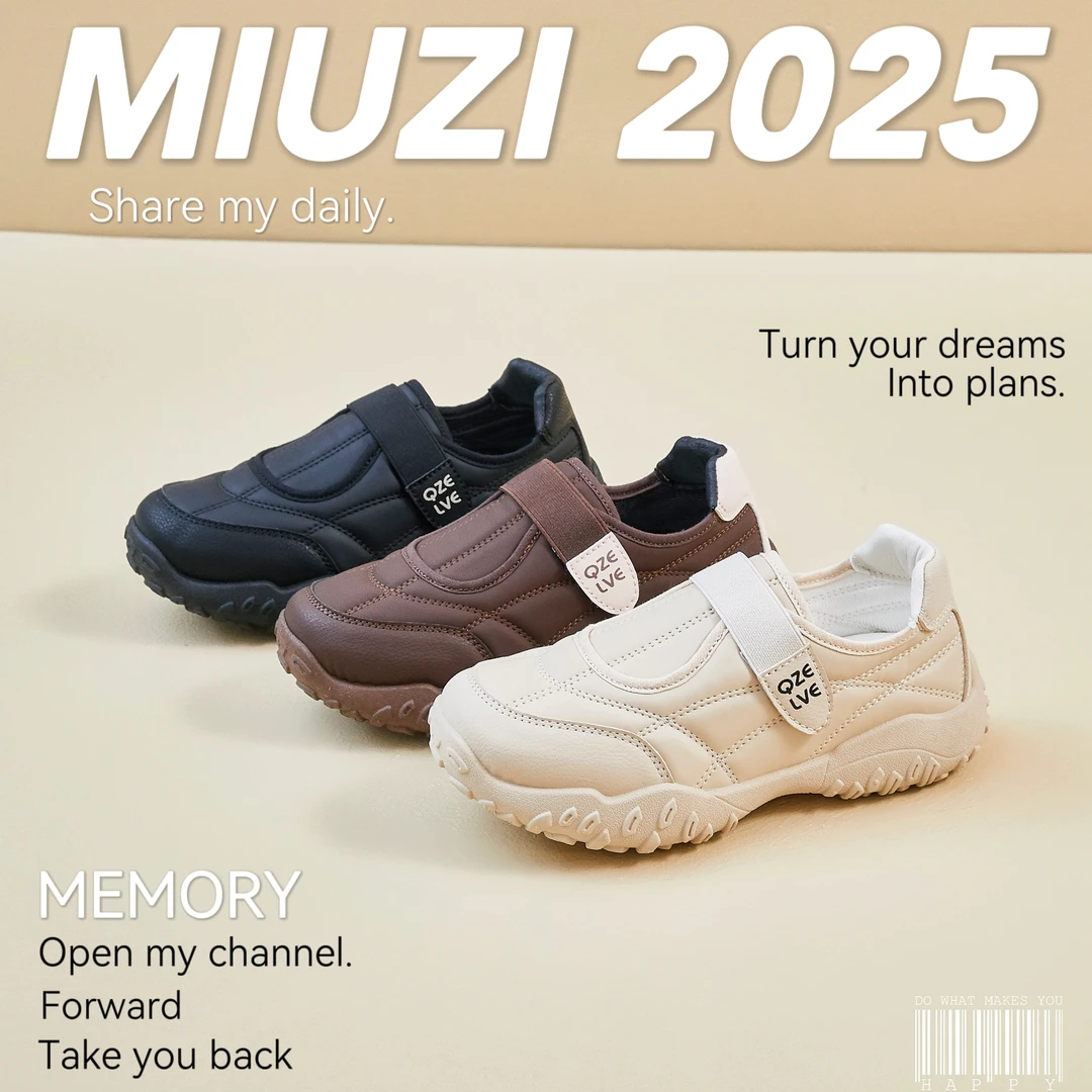 MIUZI谬姿 日系秋季增高玛丽珍鞋女潮休闲百搭舒适软底老爹鞋厚底