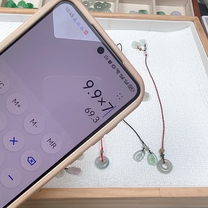 ****️翡翠挂件未镶嵌7条手机挂