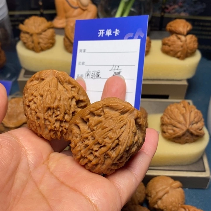 【闪购商品】把件文玩核桃脆****）南疆石