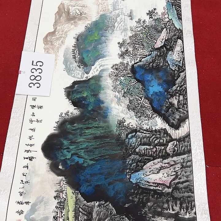 国画福利待遇好评好价