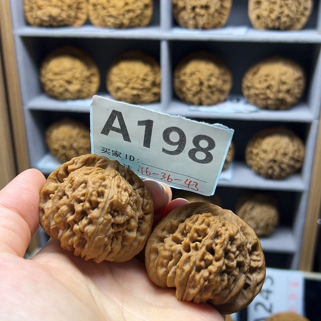 把件文玩核桃46全品四座楼