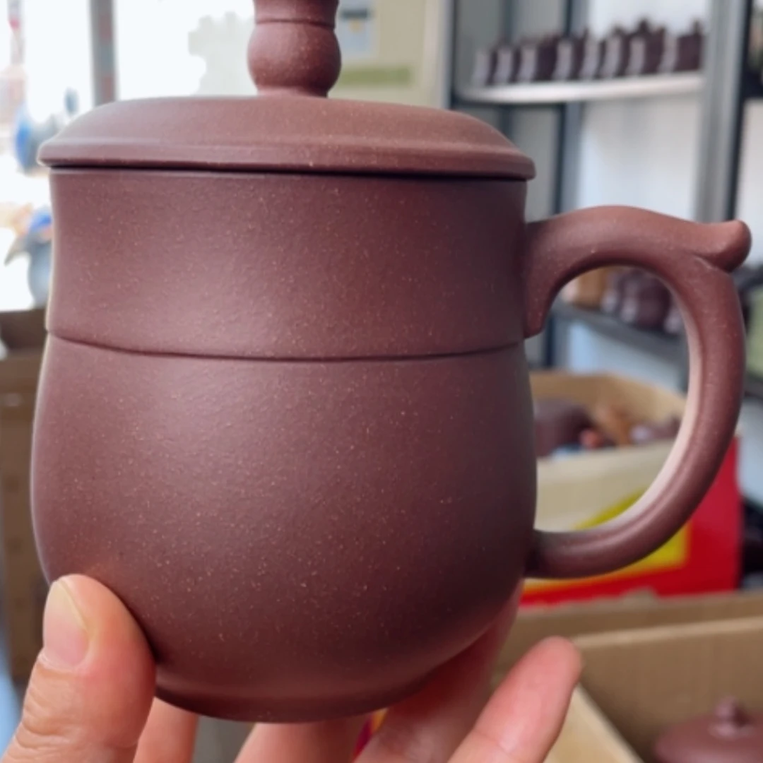 【闪购商品】茶杯紫砂宜兴原矿紫砂盖杯微瑕