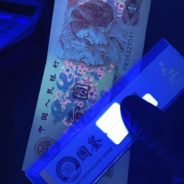 96329041标901:901