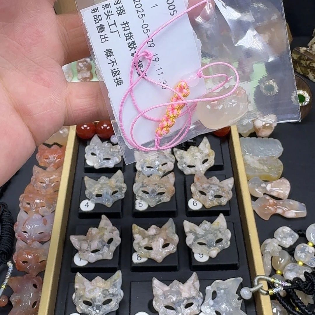 石英质玉未镶嵌吊坠(赠链)0**5