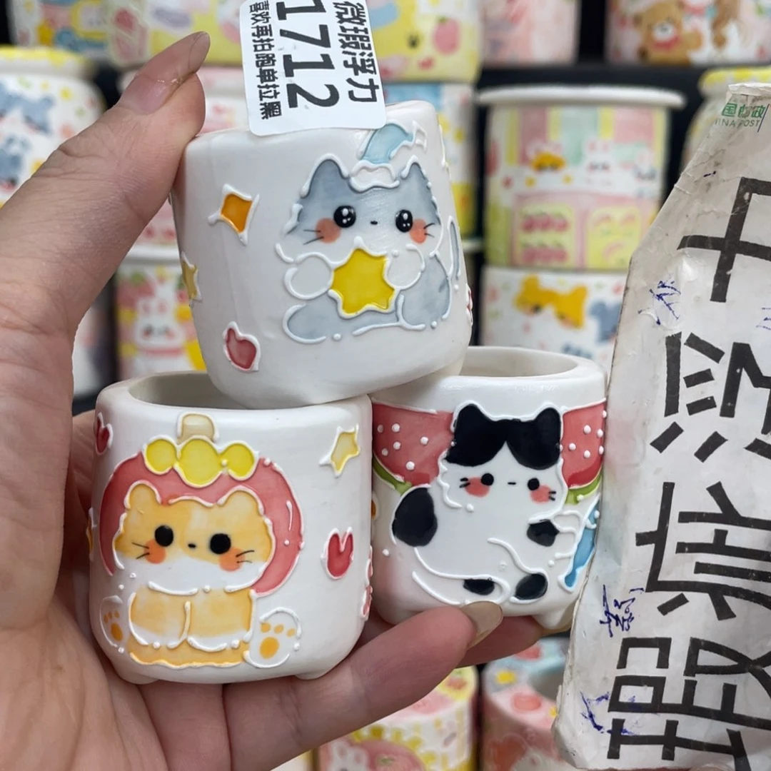 1712嘟嘟嘟嘟嘟嘟嘟嘟嘟