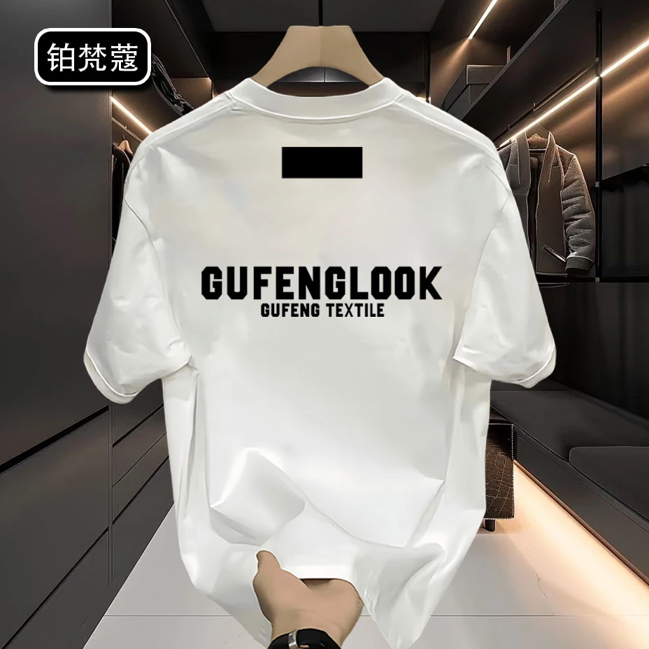 铂梵蔻印花纯棉短袖男士痞帅潮T恤休闲上衣圆领宽松轻奢