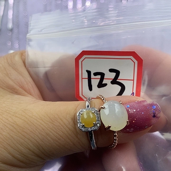 未镶嵌戒指翡翠缅甸