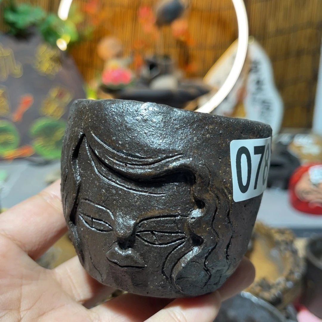 木村信弘柴烧保平