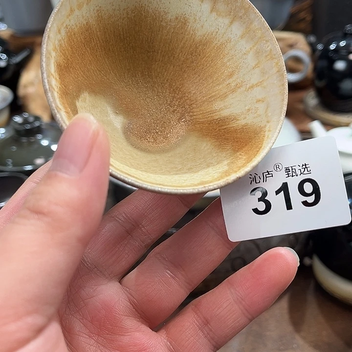 沁庐柴窑古法柴烧全手工茶具