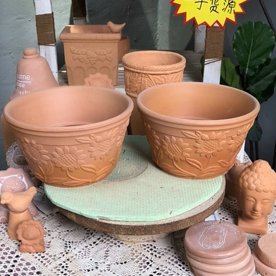 1023/大号2个装mmmmm