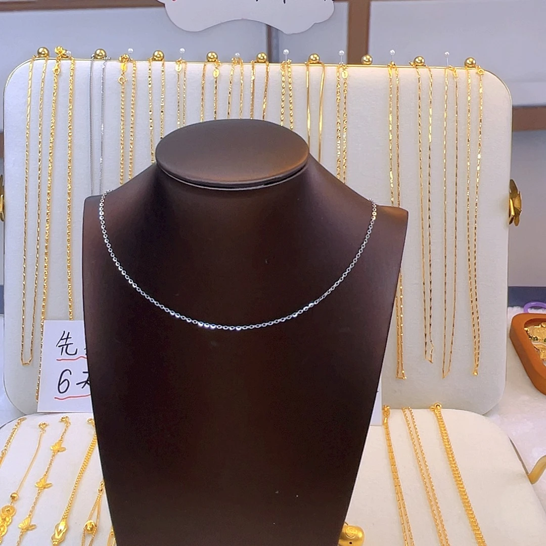 一物一证先鉴后发45cmk白o字爱心