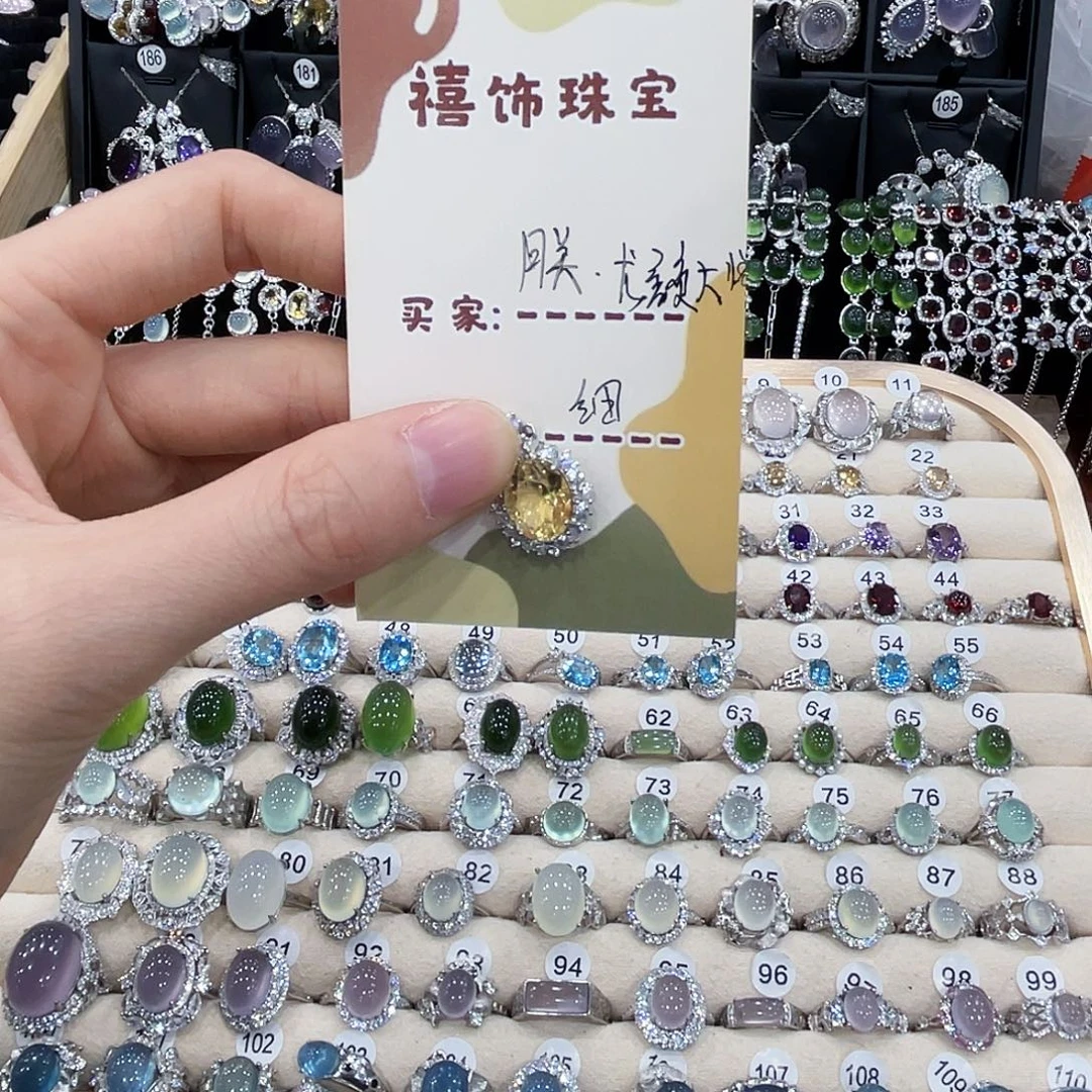 朕***悦黄晶银S925镶嵌颈饰吊坠