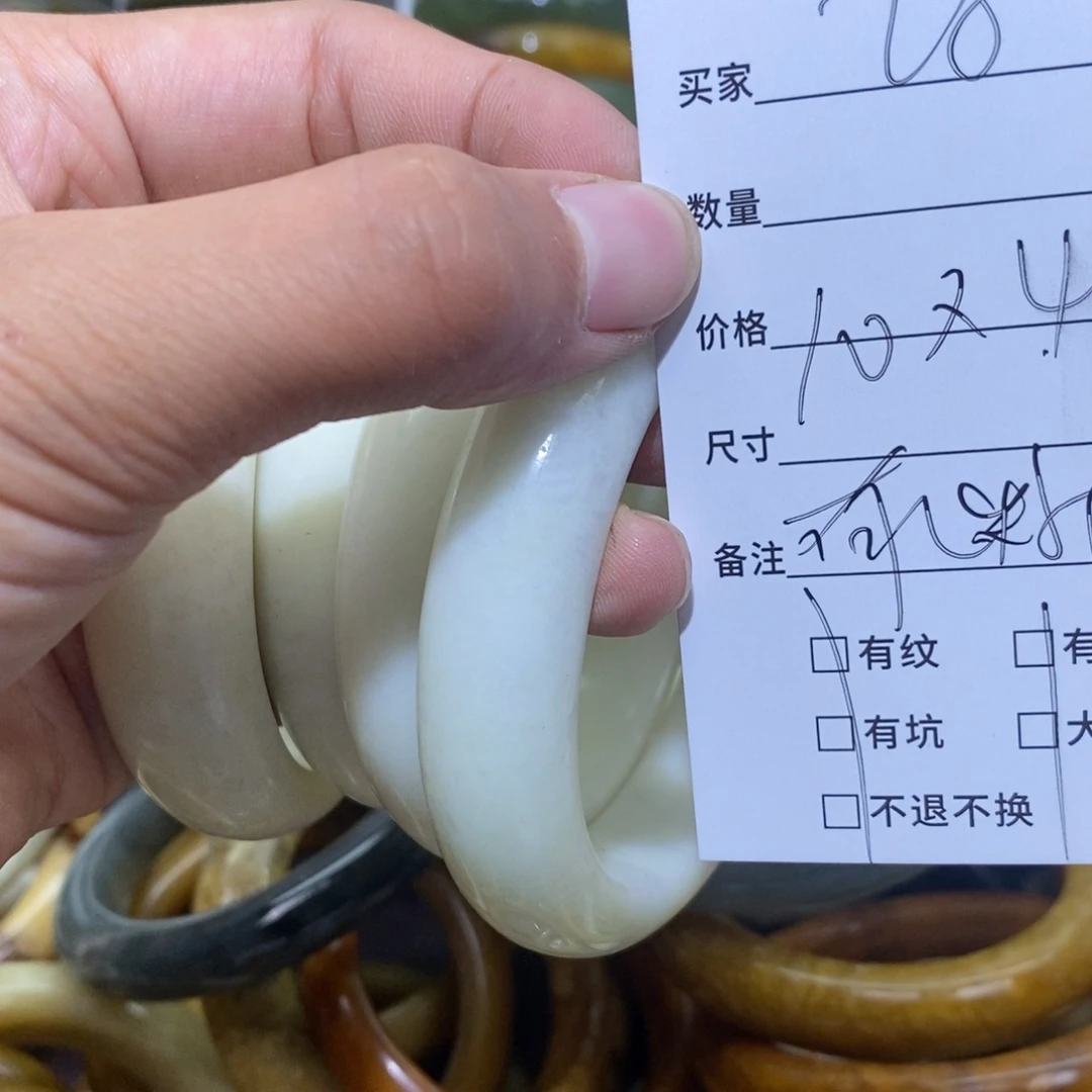 未镶嵌蛇纹石玉手镯青*