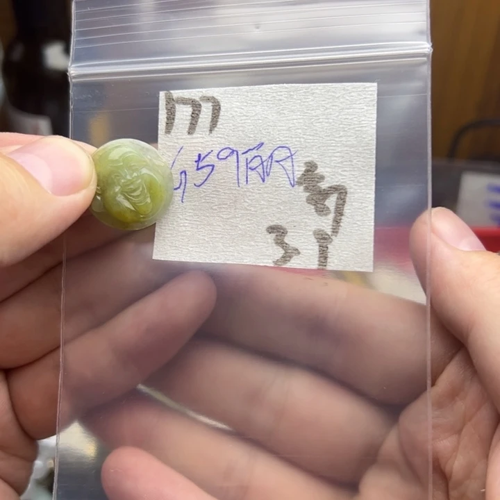 定制翡翠未镶嵌凤**丽