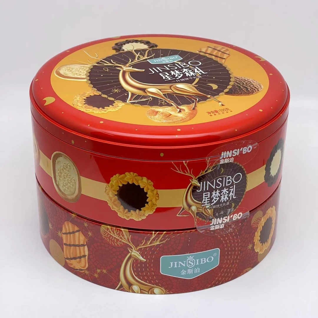 星梦森礼什锦饼干礼盒配礼袋525g