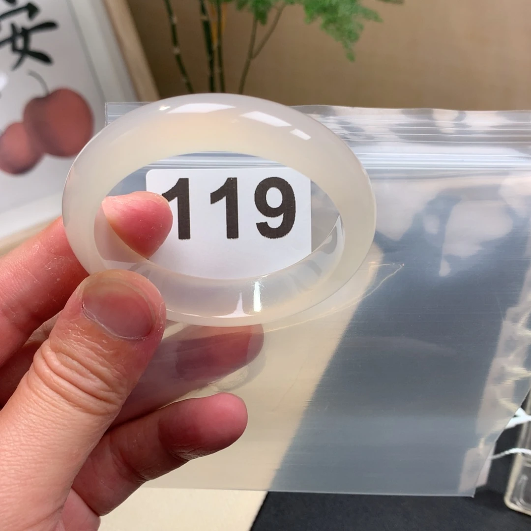 玛瑙/玉髓手镯未镶嵌119