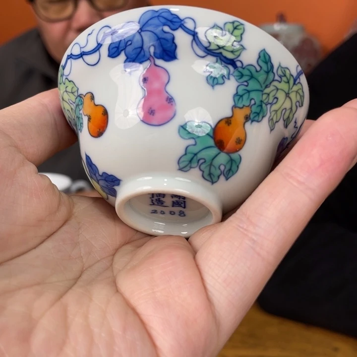 福利来啦，福利来啦杯