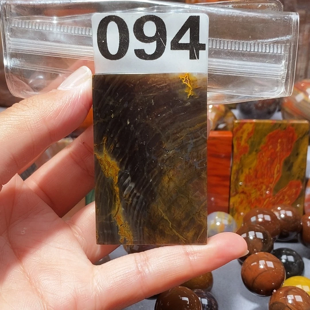 硅化玉天然北票硅化玉吊坠未镶嵌