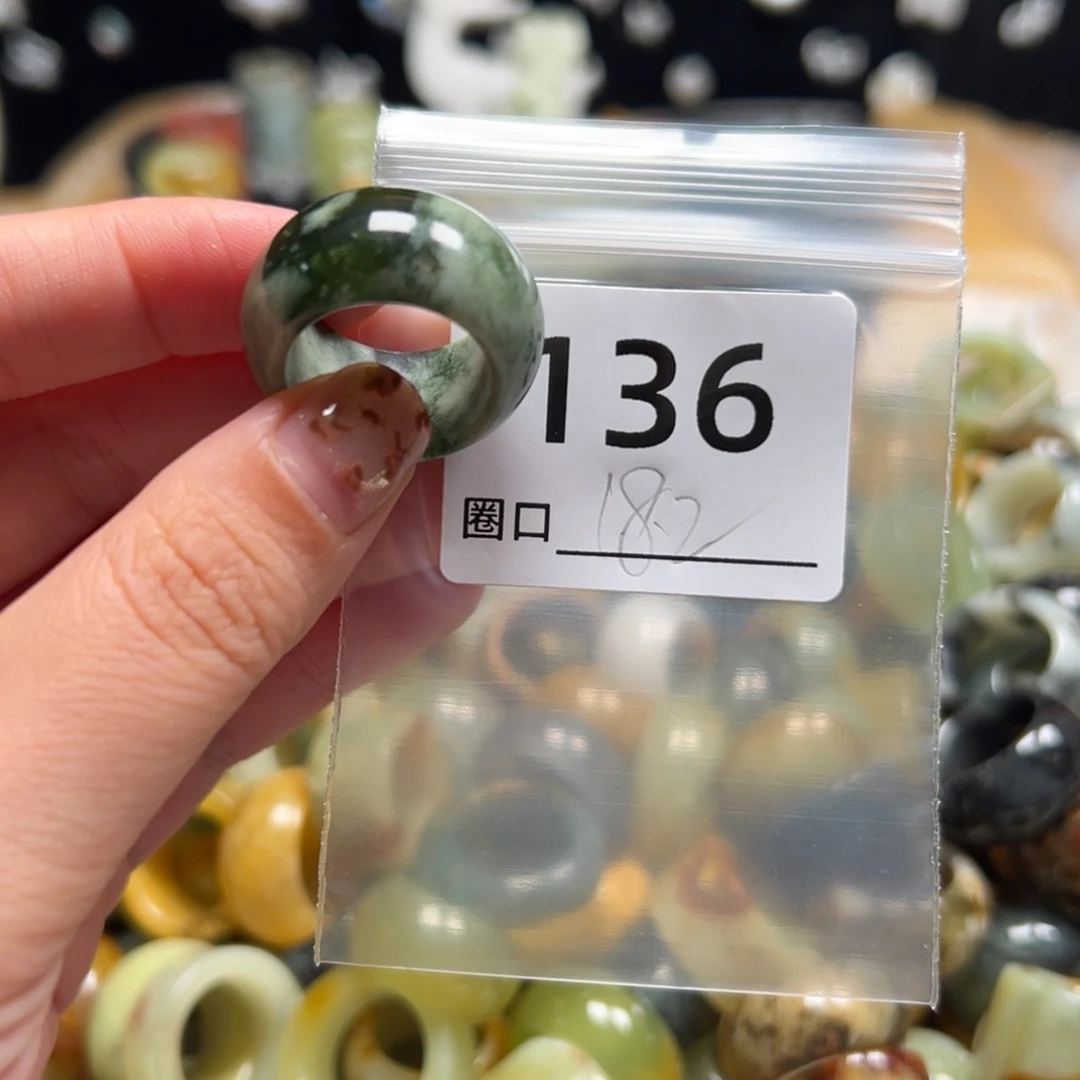 堤***儿蛇纹石玉未镶嵌戒指