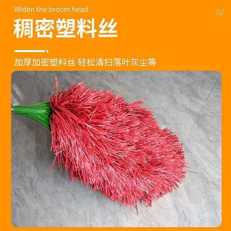 庭院扫把环卫扫帚扫地笤帚农村庭院家用塑料丝扫把加厚单个扫把头